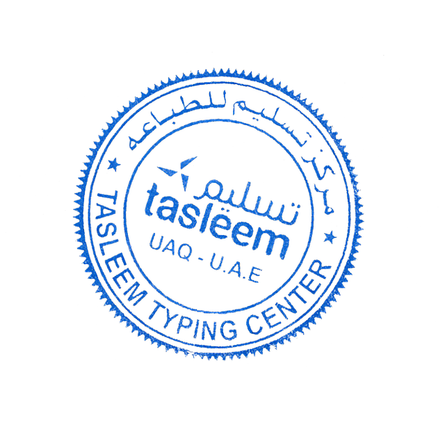 Tasleem Typing Center stamp